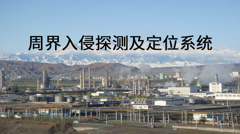 银河集团186net(中国游)有限公司官网