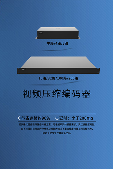 银河集团186net(中国游)有限公司官网